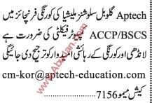 computer-faculty-aptech-global-solution-big-0