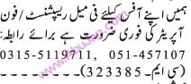 receptionist-telephone-operator-big-0