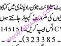 sales-worker-male-female-book-store