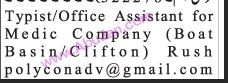 typist-office-assistant-medical-company-big-0