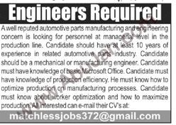 engineers-required-big-0