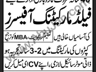 field-marketing-officers-hyderabad-karachi