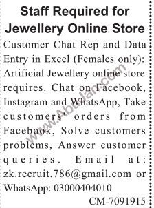 online-chat-representative-jewellry-online-store-big-0