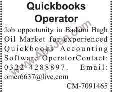 quickbooker-operator-big-0