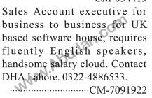 sales-account-executive-uk-based-big-0