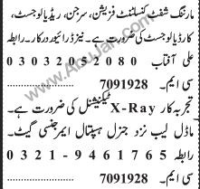 driver-consultant-physician-surgeon-radiologist-cardiologist-big-0