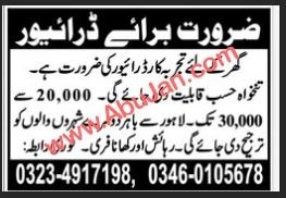 driver-rayyor-ky-drort-big-0