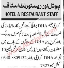 riders-part-time-full-time-karachi-haleem-dha-big-0