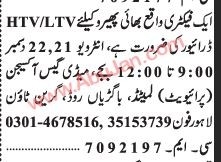 driver-ltv-htv-big-0