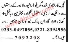 driver-required-big-0