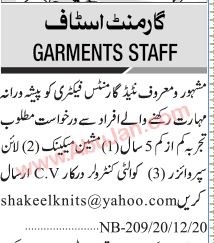 machine-mechanic-line-supervisor-quality-controller-big-0
