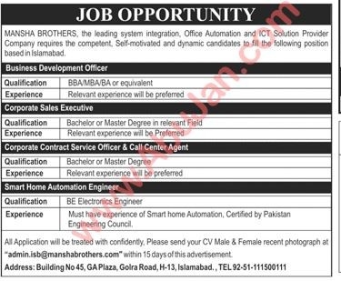business-development-officer-coorporate-sales-executive-smart-home-automation-engineer-corporate-contract-service-officer-call-center-agent-big-0