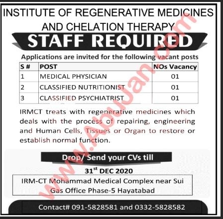medical-physician-classified-nutritionist-classified-pschiatrist-big-0