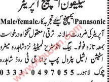 panasonic-exchange-operator-male-female