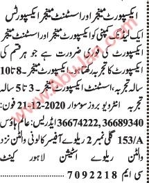export-manager-assistant-manager-export-big-0