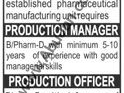 production-manager-production-officer