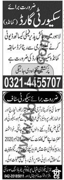 security-guard-commando-nayb-sobydar-ancharg-holdar-btor-sproayzr-big-0