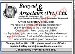 office-secratary-required-big-0