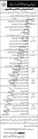 karachi-shipyard-and-engineering-works-limited-jobs-big-0