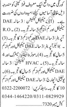 mechanical-technican-ro-operator-boiler-operator-motorwinder-hvac-technician-utility-incharge-big-0