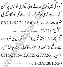 turner-cnc-worker-krsy-pr-kshn-krn-aor-krsy-pr-kor-k-karygr-big-0