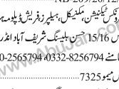 electronics-technician-mechanical-helpers