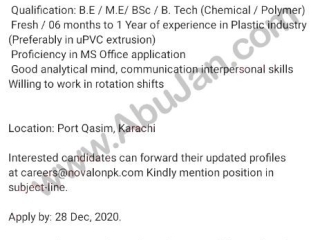 trainee-production-engineer