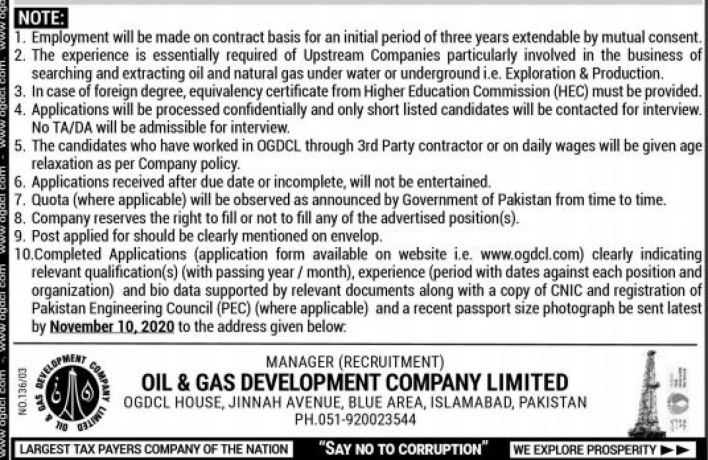 engineer-jobs-ogdcl-oil-gas-big-1