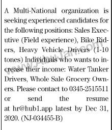 driver-htv-ltv-riders-sales-executive-big-0