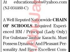 principle-lady-teacher-for-secondary-board-classes-computerphysicsenglish