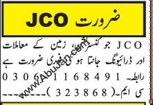 jco-cum-driver-construction-big-0