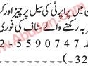 sales-purchase-person-required-bahria-town-property