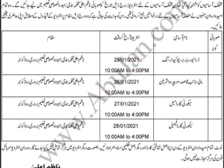 drivers-security-guards-chokidar-cook-naib-qasid-mali-washerman