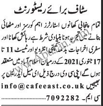 cook-expert-in-punjabi-dishes-starter-main-course-sweet-pngaby-kano-asarrz-am-korsz-aor-mayy-bnan-my-tgrb-o-big-0