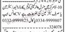 driver-salesman-mineral-water-company-big-0