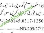 driver-with-van-required-rayyor-maa-oyn-ky-drort