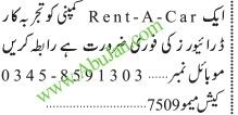 driver-required-rent-a-car-big-0