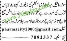 delivery-riders-labortory-items-delivery-big-0