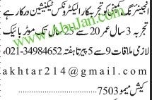 electronics-technicians-big-0