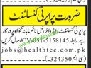 property-consultant-advisor
