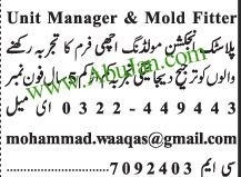 unit-manager-mold-fitter-plastic-injection-molding-jobs-in-lahore-big-0