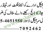 accountant-tender-business-worker-required-thankful-surgical