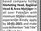 regional-head-area-manager-marketing-head-fertilizer-company
