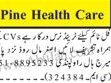 trained-nurse