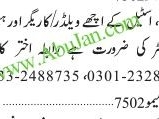 welder-helper-fabricator-iron-steel