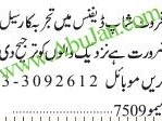 salesman-fruit-shop-defence-frysh-fro-shap