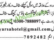 cook-waiters-electrician-receptionist-keeping-staff-restaurant
