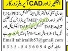 electrical-mechanical-engineers-cad-operators