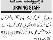 driver-staff-required