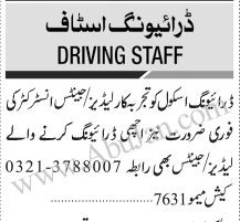 driver-staff-required-big-0